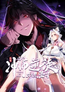 城市之光 夜班人群纪录片在线观看